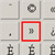 เทคนิคการทำ Bullet Arrow