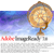 การสร้าง animation จาก Image Ready ตอน 2